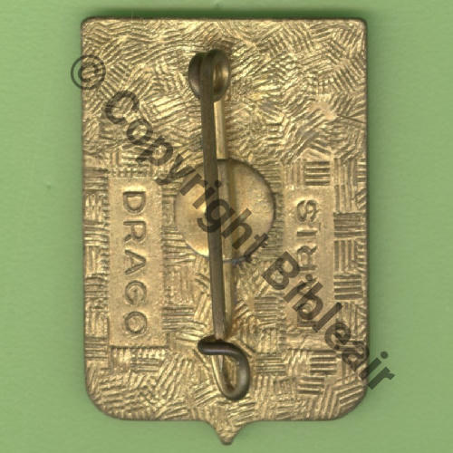 84.EOM 1954.64 NH EOM & GAMOM.84 DRILLE ARRAS  DrP+Bol Guilloche vrac 23x33mm Src.Y.GENTY 20Eur02.06 